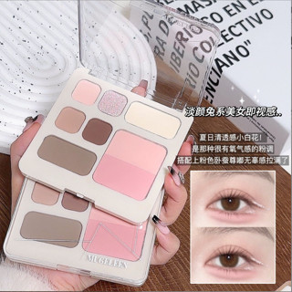 Bảng phấn mắt Muge Leen, phấn mắt 7 ô nội địa trung bảng mắt tông hồng C2 - Sammi beauty