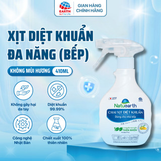  Xịt sát khuẩn tay đa năng Natuearth 410ml làm sạch nhanh không gây hại cho da tay giữ bếp sạch khuẩn | ECV 