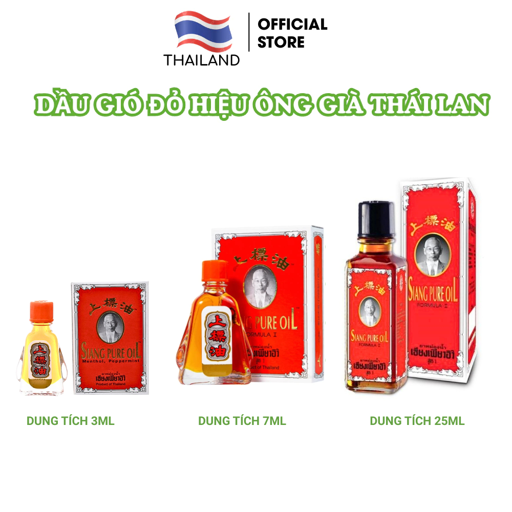 Dầu nóng thái lan ông già Siang Pure Oil 7ml Fata Co's, dầu gió đỏ không cay nóng