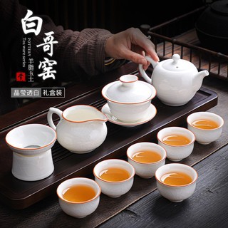 Bộ Ấm Chén Pha Trà Bằng Sứ Trắng Bạch Định Kèm Hộp Quà