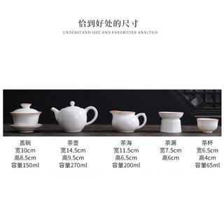 Bộ Ấm Chén Pha Trà Bằng Sứ Trắng Bạch Định Kèm Hộp Quà
