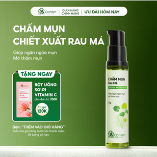 Chấm Mụn Rau Má Cải Thiện Mụn Viêm Sưng Đỏ, Bọc, Trứng Cá Mờ Vết Thâm Mụn Cỏ Mềm 10gr