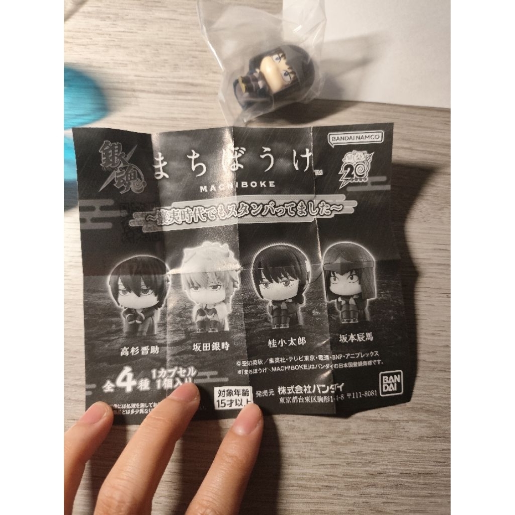 [Gintama] Mini lookup Gintama gacha gashapon