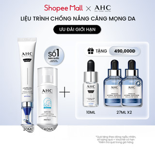 Bộ đôi Kem mắt cho mặt + Serum chống nắng cấp ẩm AHC 30ML + 40ML