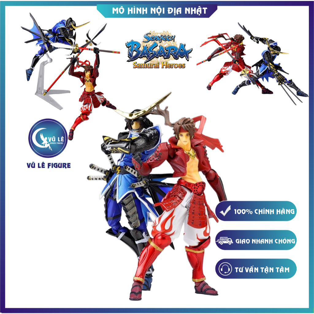 Mô hình Date Masamune & Sanada Yukimura chính hãng Kaiyodo - Revoltech Sengoku Basara