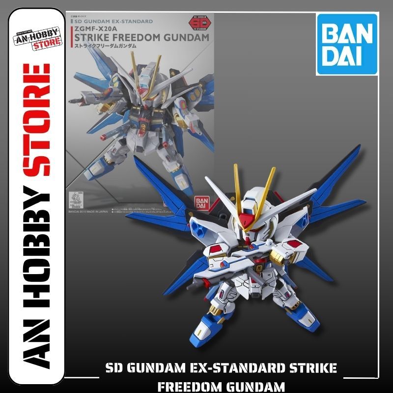 [HÀNG CÓ SẴN] BANDAI Mô hình SD Gundam EX-Standard Strike Freedom Gundam