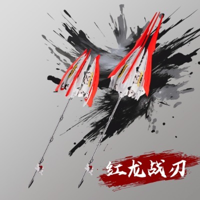 mô hình phụ kiện vukhi giáo cho mg 1/100 astray nemesis lizard | tunghondaGamer