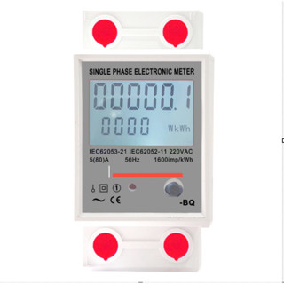 (4 thông số) Đồng hồ đo điện LW 220V có nút RESET độ chính xác cao màn hình hiển thị LCD P U I Kwh công tơ điện tử 1 pha