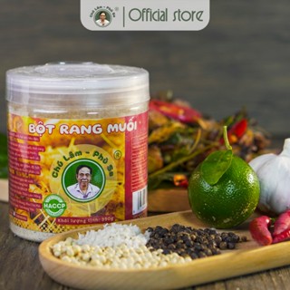  Bột rang muối hiệu Chú Lâm - Phù Sa loại đặc biệt  dùng được cho món chay  làm các món rang muối hấp dẫn 