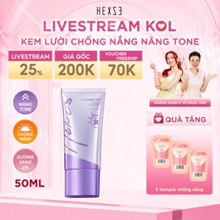 Kem lười chống nắng nâng tone HEXZE 50ml SPF50 PA+++, bảo vệ da cho làn da sáng hồng
