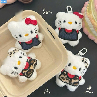 Móc Khoá Kitty Bông Mặc Áo Jeans, Áo Da Beo Đáng Yêu Làm Quà Tặng