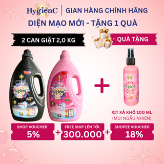 Combo 2 Can Nước Giặt Đậm Đặc HygienC Plus 2.0 Kg/Can - Hương Nước Hoa, Làm Sạch Vết Bẩn