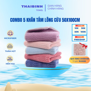 ( Mua 5 khăn tắm tặng 5 khăn lau bếp ) Combo 5 khăn tắm 50x100cm lông cừu ThaiBInh Towel, sợi bông mềm mại thấm hút nước