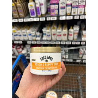 Kem Gold bond xách tay Mỹ hộp lớn 226g