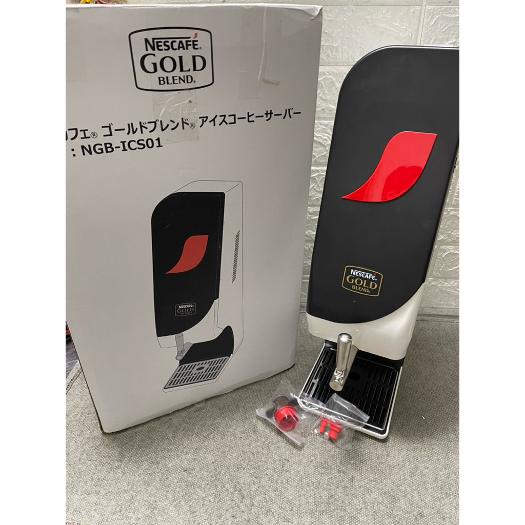 máy pha cà phê đá Nescafe Gold Blend Ice Coffee