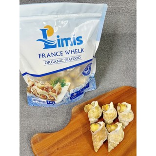 HỎA TỐC - ỐC BULOT PHÁP - TÚI LIMIS 1KG