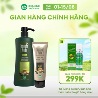 Bộ Dầu gội 450ml và Dầu xả 150ml Nguyên Xuân xanh dưỡng tóc - Dành cho tóc khô xơ, hư tổn
