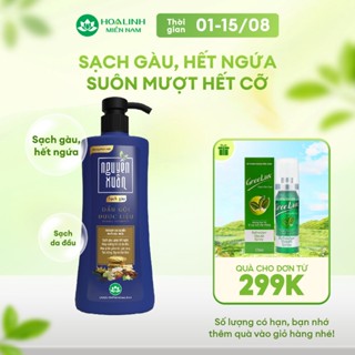 Dầu gội Dược liệu Nguyên Xuân Sạch Gàu 450ml - Tặng thêm 50ml giá không đổi