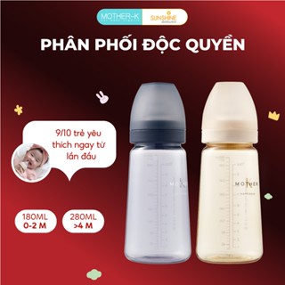 [Mua 1 tặng 1 khăn ướt] Bình sữa Mother-K nhựa PPSU cao cấp núm ti Silicone y tế 280ml