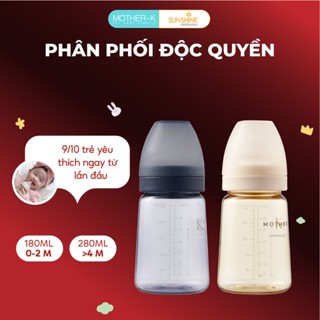[Mua 1 tặng 1 khăn ướt] Bình sữa Mother-K nhựa PPSU cao cấp núm ti Silicone y tế 180ml