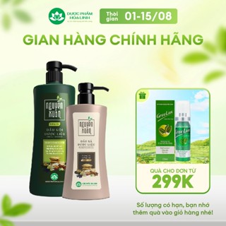 Bộ Dầu gội 470g và Dầu xả 300ml Nguyên Xuân xanh dưỡng tóc - Dành cho tóc khô xơ, hư tổn