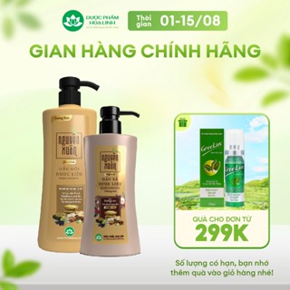 Bộ Dầu gội 470g và Dầu xả 300ml Nguyên Xuân bồng bềnh - Dành cho tóc dầu bết