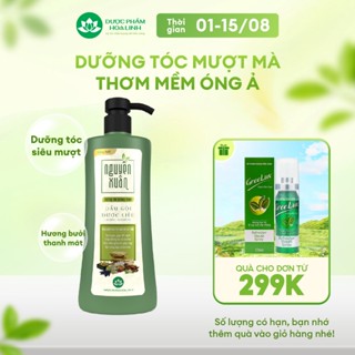 Dầu gội dược liệu Nguyên Xuân Dưỡng tóc Hương bưởi 450ml -Tặng thêm 50ml giá không đổi