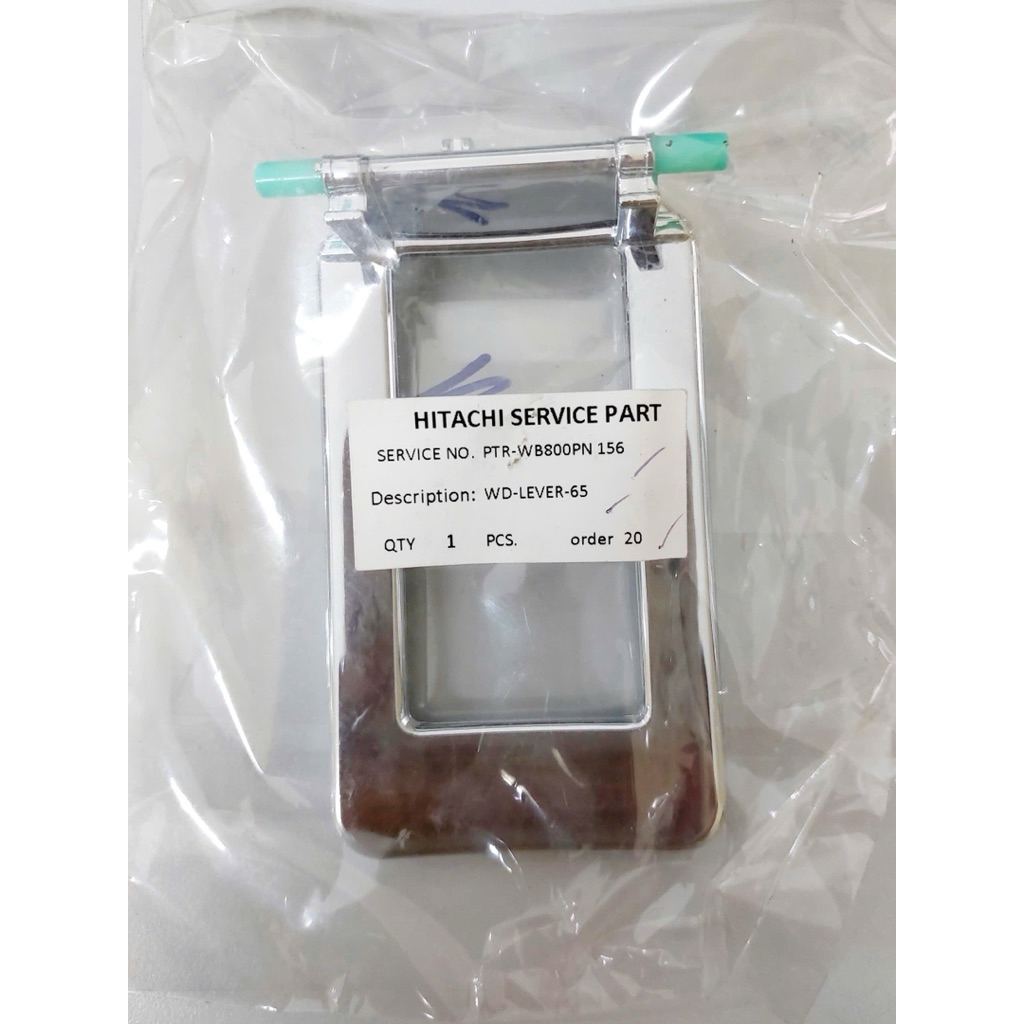 CẦN GẠT NƯỚC TỦ LẠNH HITACHI R-FW690PGV7 / R-FW690PGV7X