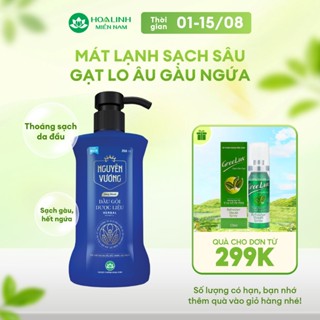 Dầu gội dược liệu Nguyên Vương sảng khoái dành cho nam chai 250ml - hương sảng khoái