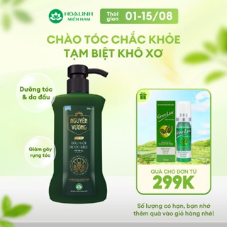 Dầu gội dược liệu Nguyên Vương dành cho nam hương nam tính lịch lãm chai 250ml