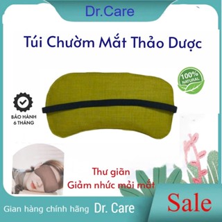 Túi Chườm Mắt Thảo Dược - Giảm Nhức Mỏi và Thâm Quầng Mắt
