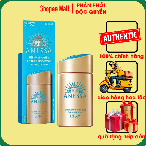 Sữa Chống Nắng Anessa Perfect UV Sunscreen Mild Milk & Skincare Milk 60ml