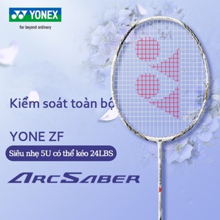  Yonex Vợt Cầu Lông Astrox 9-11KG Tấn Công Siêu Nhẹ Căng Sẵn 11kg Tặng Kèm Bao Đựng Và Quấn Cán 