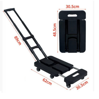  Xe kéo hàng Xe đẩy hàng gấp gọn 6 bánh tải trọng 200kg 