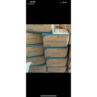 Bơ thơm cái lân thùng 20kg