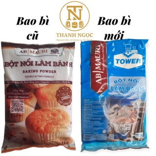 Bột nở / Bột nổi làm bánh mauri (baking powder) 1 kg