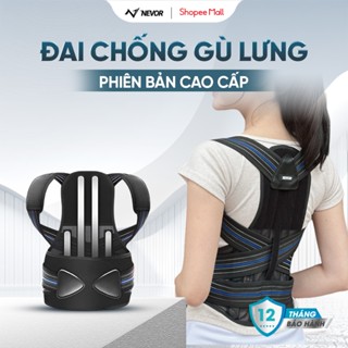 Đai Chống Gù Lưng, Đai Chỉnh Tư Thế Nevor Cao Cấp Có 4 Thanh Nẹp Cứng DG04