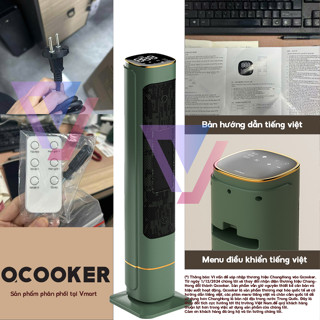 Máy sưởi Xiaomi Qcooker, Quạt sưởi gốm công suất lớn 2200W, 3 mức nhiệt, cảm ứng hẹn giờ, điều khiển từ xa - BẢN QUỐC TẾ