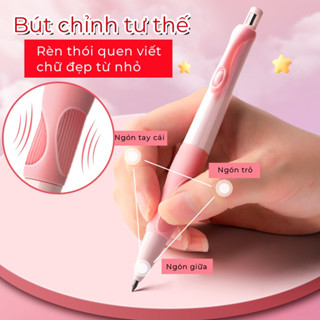 Bút Chì 2.0mm Chỉnh Tư Thế - Ngòi HB Siêu Bền Cho Bé Mẫu Giáo & Lớp 1-Quà Tết