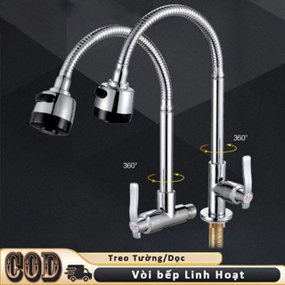 Vòi Rửa Bát Vòi Nước Bồn Vòi Nước Bằng Thép Không Gỉ Xoay 360° 2 Chế Độ