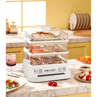 Nồi hấp điện 3 tầng Melody MLD268S, Nồi hấp đa năng,Công suất 1000W,Dung tích 32L, Bảo hành 12 tháng