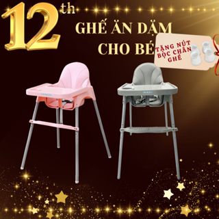  Ghế ăn dặm bàn ăn cho bé  diều chỉnh 2 nấc 3 dây đai an toàn sử dụng cho bé từ 6 tháng đến 3 tuổi. 