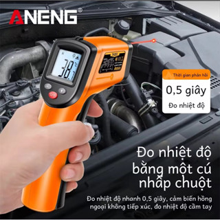 Nhiệt kế công nghiệp nhiệt kế hồng ngoại không tiếp xúc