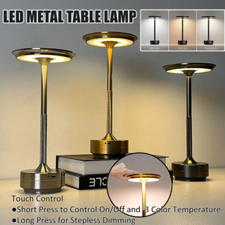  Đèn Bàn Không Dây 3 Màu Vô Cấp Mờ LED Để Sạc Cảm Ứng Đầu Giường Cho Nhà Hàng Thanh- Đèn Bàn Cảm Ứng Điều Chỉnh Độ Sáng 