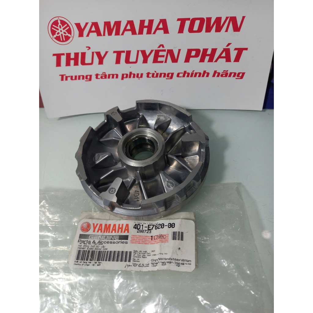 Đế đựng bi nồi MIO CLASSICO năm 2007 đến 2012 zin chính hãng yamaha