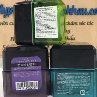 Sáp tạo kiểu tóc Deuxer 003 wax 80G