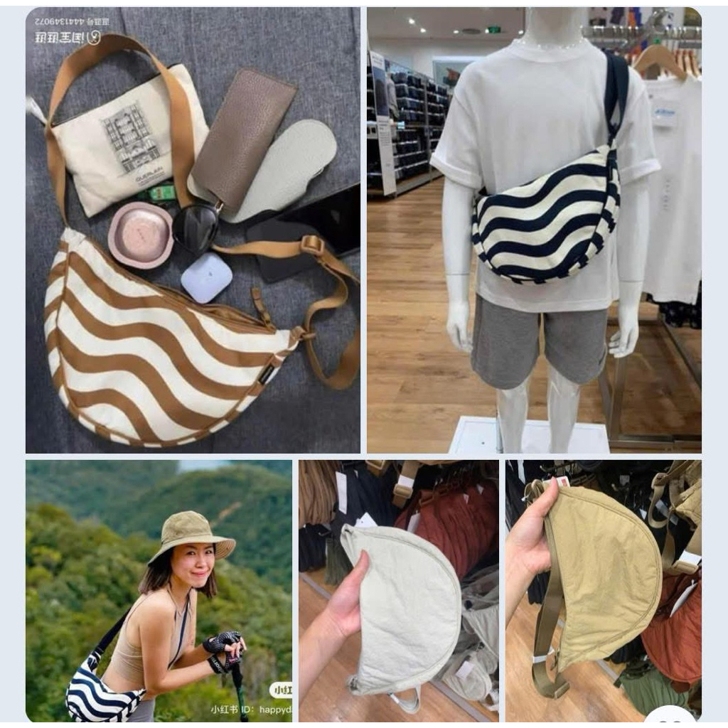 Túi đeo chéo bao tử Uni.qlo hàng nhật nội địa