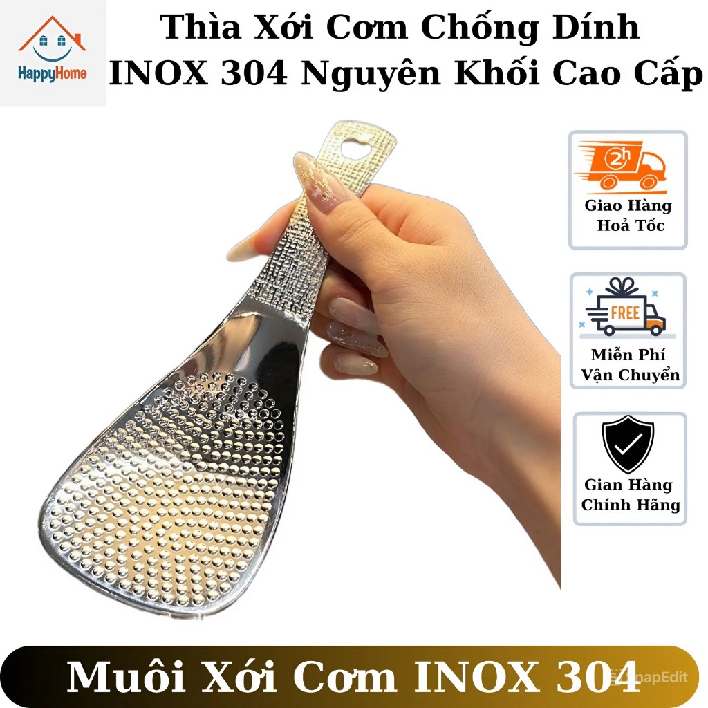 Thìa xới cơm chống dính inox 304 nguyên khối, muôi xới cơm chống dính độ bền cao