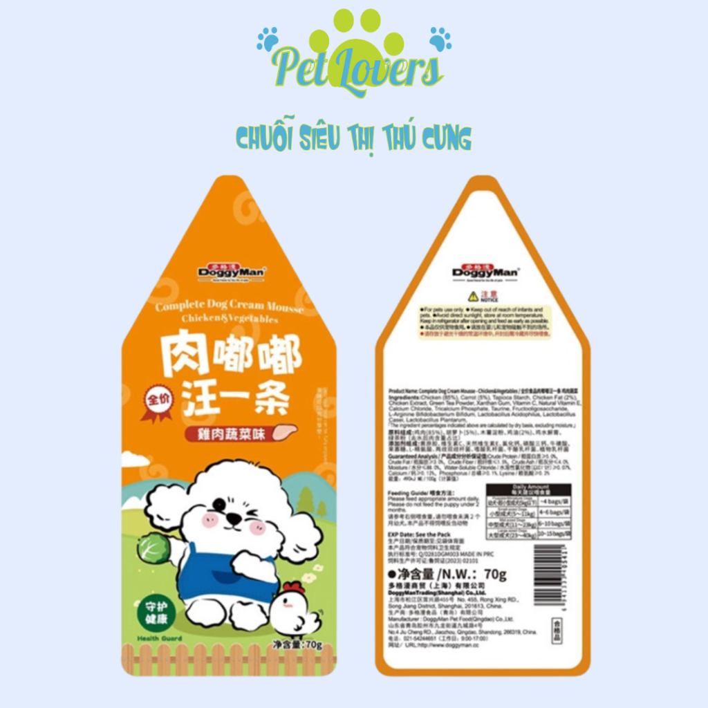 Pet Lovers - Doggyman-Pate sốt kem cho chó nhiều vị 70g