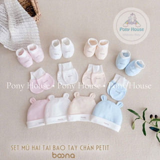 Set Mũ Bao Tay Bao Chân Sơ Sinh Boona Chất Petit Tai Gấu Dễ Thương Cho Bé Trai Bé Gái Sơ Sinh